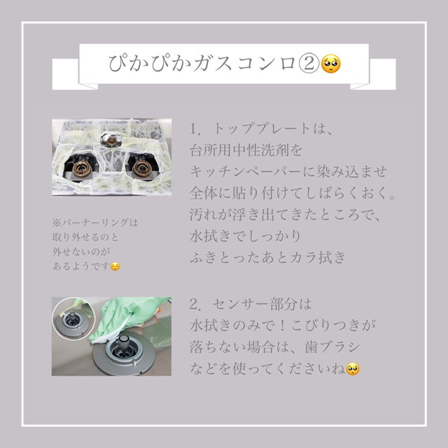 050DD929-32C6-449D-BD3A-B0F254967963.jpeg