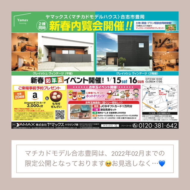 7F96A2D4-BF42-4920-A389-FA21811120D6.jpeg