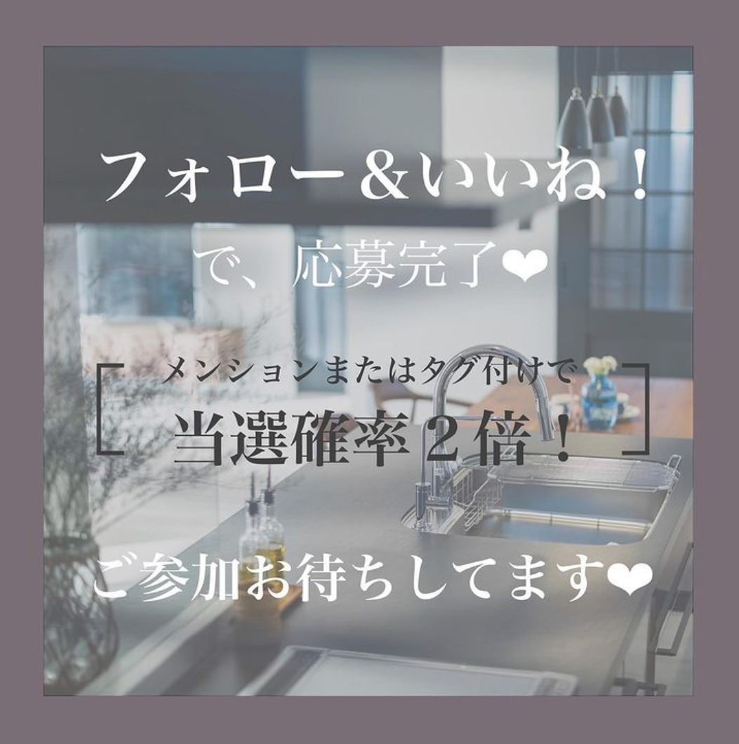 メンション.jpeg