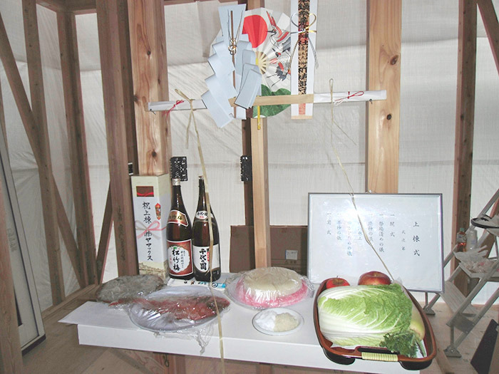 ヤマックスyamax家新築天草市有明町T様上棟餅投げ1.jpg