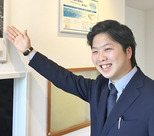 ヤマックスyamax新築炭の家新入社員挨拶4.jpg