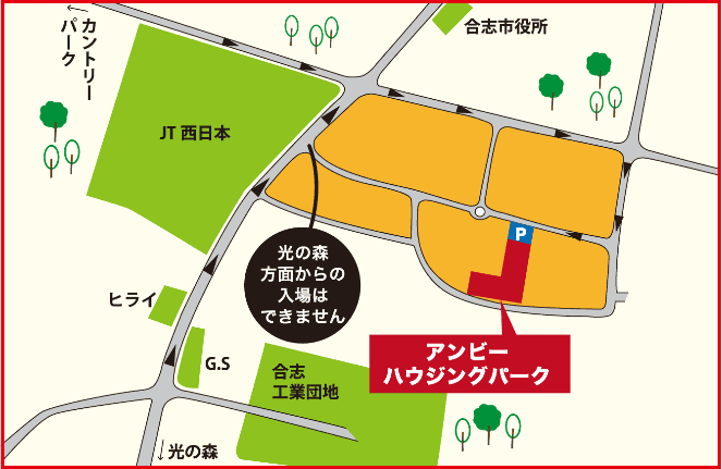 ヤマックスyamax新築炭の家KKT合志総合住宅展示場5-2.gif