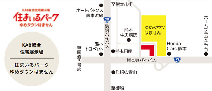 ヤマックスyamax新築熊本炭の家高空気質6.jpg