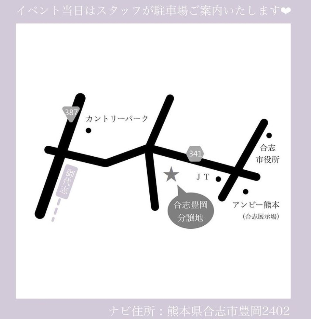 地図.jpeg