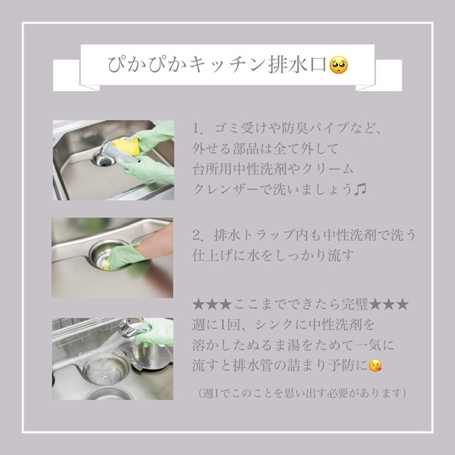 E8D1F0AB-8BCF-4F38-9C3F-C0995A39A878.jpeg