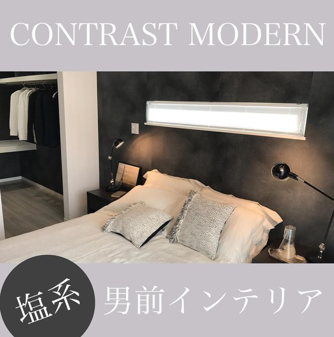 インスタ写真2.jpeg